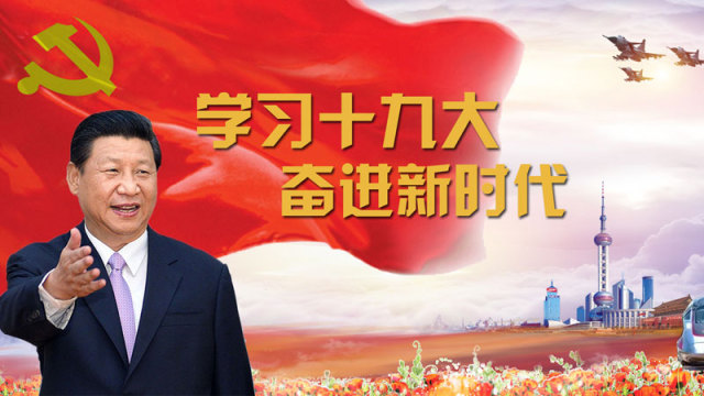 微信圖片_20171208143755.jpg