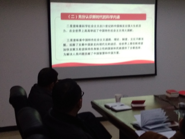 微信圖片_20171208143736.jpg