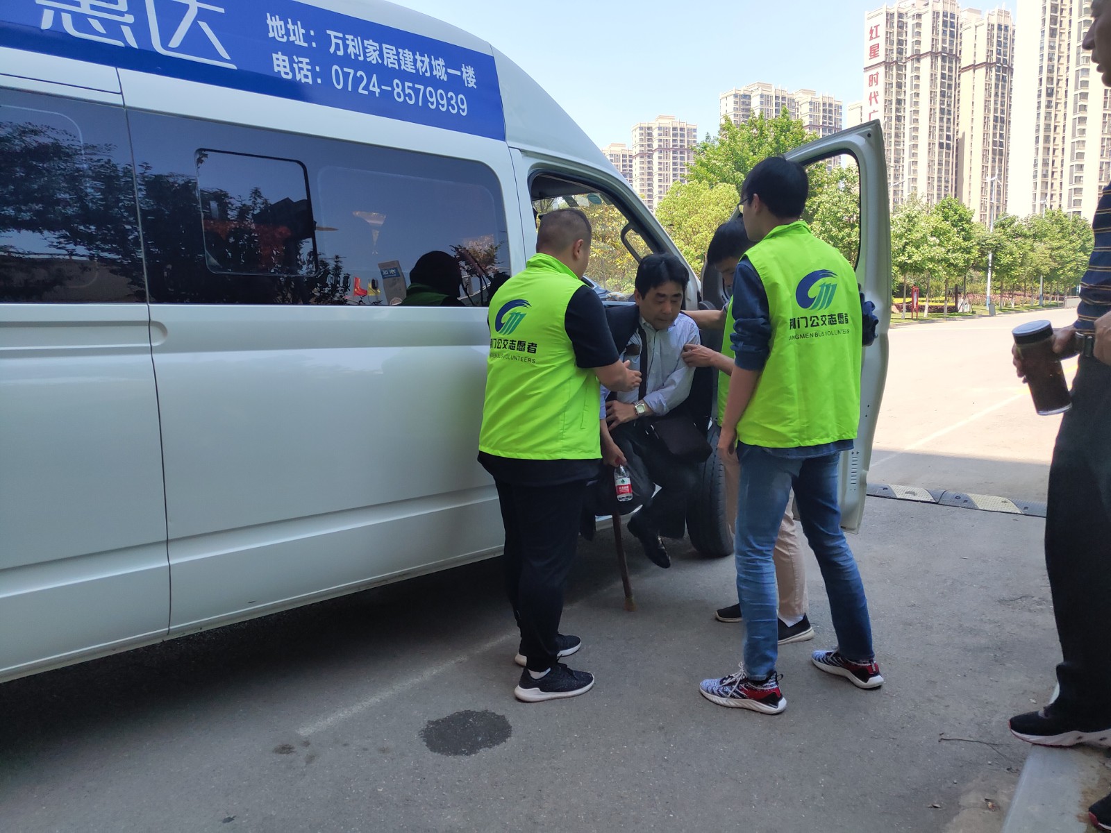微信圖片_20190529155723.jpg