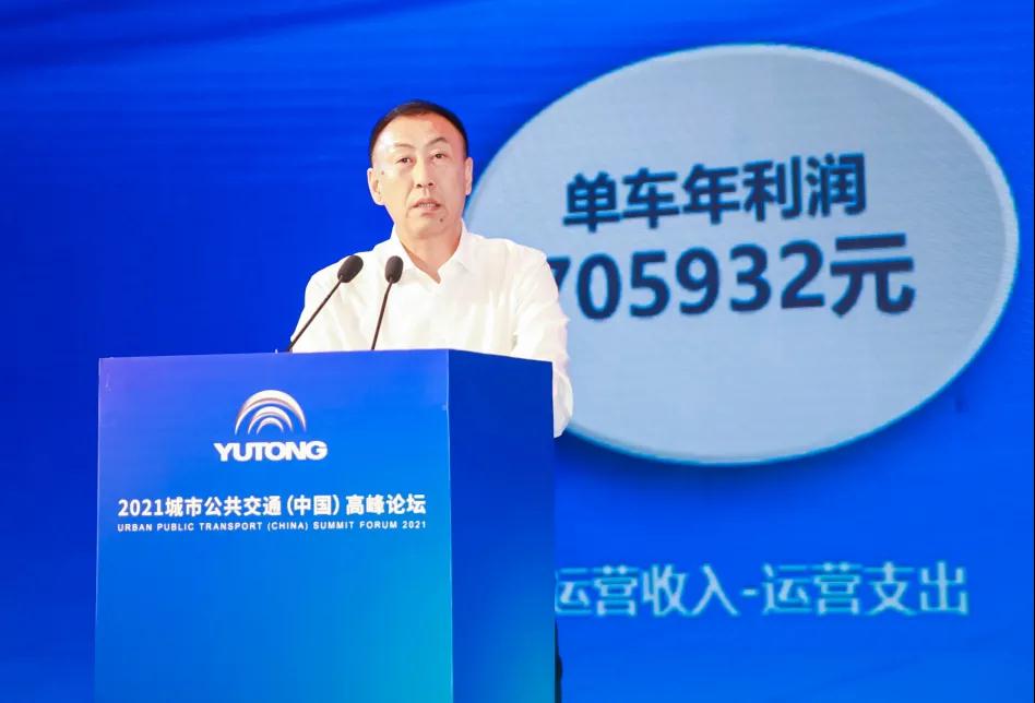 吉林榆樹(shù)市客運(yùn)集團(tuán)有限責(zé)任公司董事長(zhǎng)王鐵峰.jpg